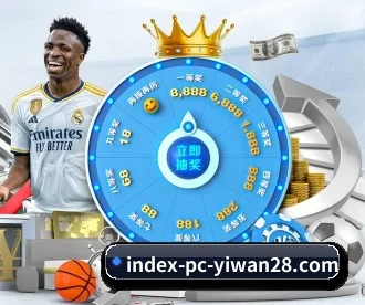 开云体育 APP 深度功能 - kaiyun sports