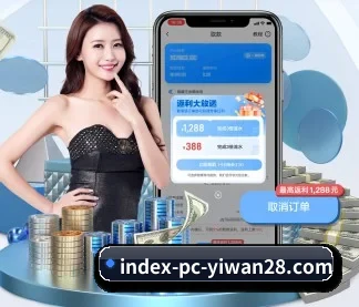 开云体育 APP（kaiyun sports）
